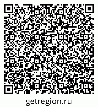 79261076480