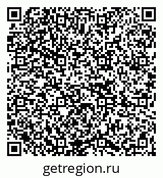 79261076490