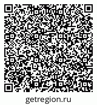 79261076530