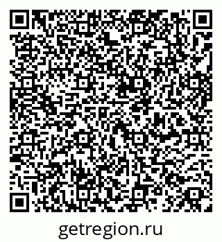 79261076700