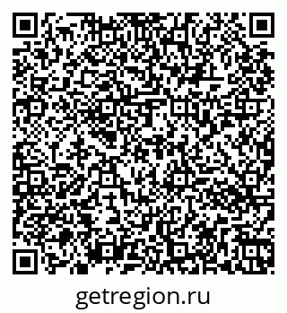 79261076737