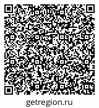 79261076945