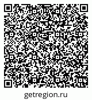 79261077174
