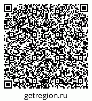 79261077777