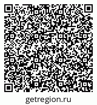 79261078001