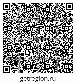 79261078199