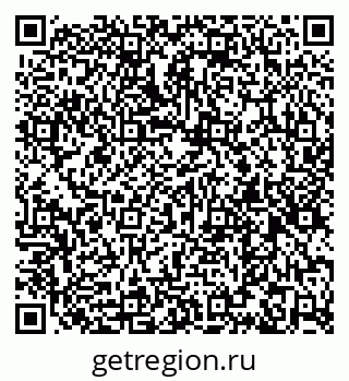 79261078411