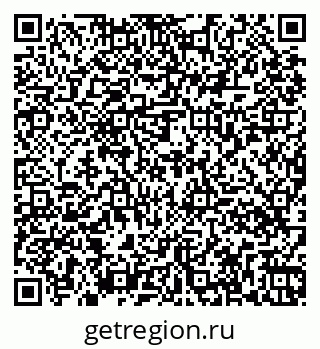 79261078912