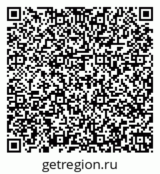 79261079009
