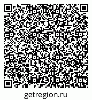 79261079023