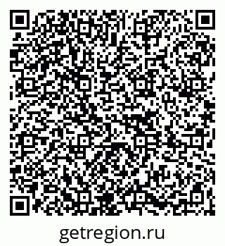 79261079072