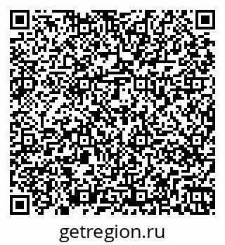 79261079090