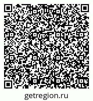 79261079097