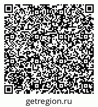 79261079174