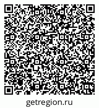 79261079194
