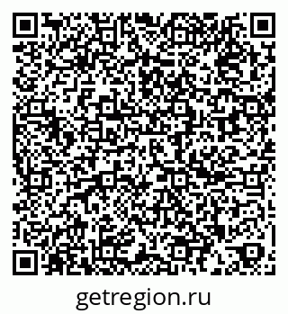 79261079200