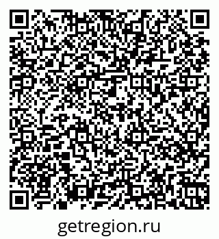 79261079297