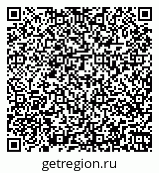 79261079300