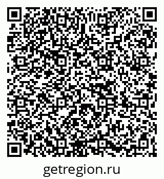 79261079370