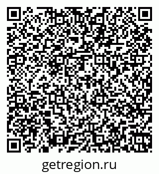 79261079420