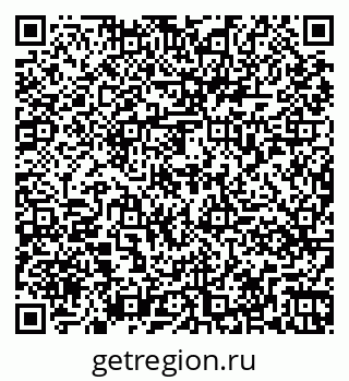 79261079480