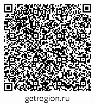 79261079520