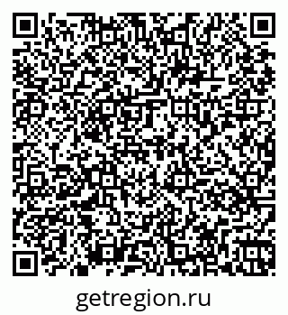 79261079599