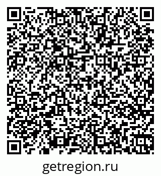 79261079659