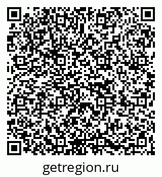 79261079679