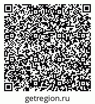 79261079683