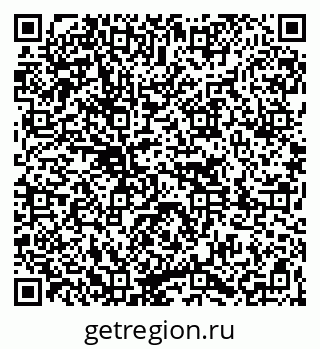 79261079690