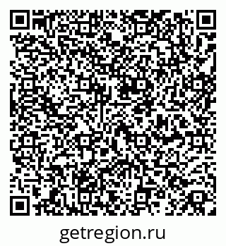 79261079700