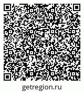79261079770