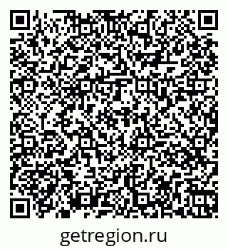 79261079837