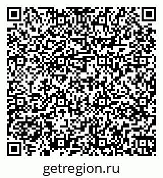 79261079838