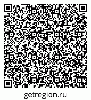 79261079867