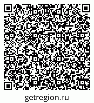79261079870