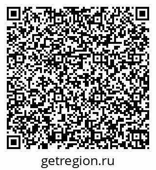 79261079871
