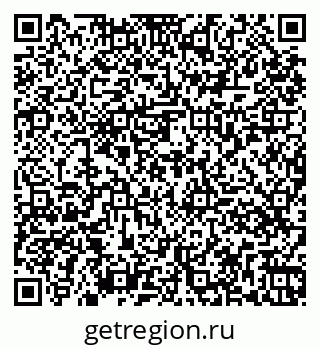 79261079872