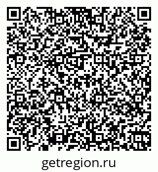 79261079879