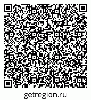 79261079969