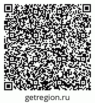 79261080020