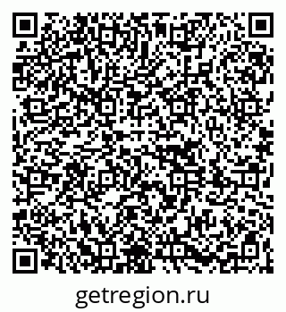 79261080023