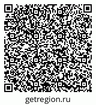 79261080027