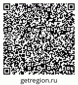 79261080028