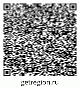 79261080032