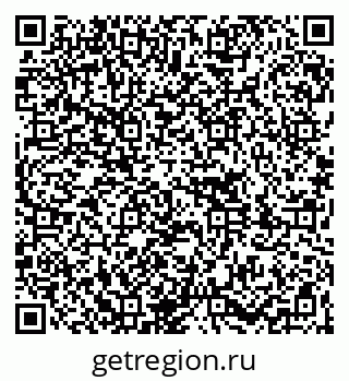 79261080038