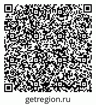 79261080039