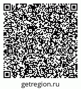 79261080040