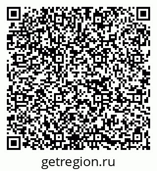 79261080048